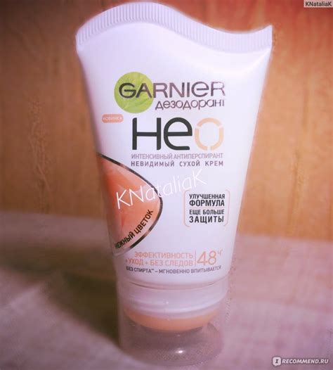 Дезодорант-антиперспирант Garnier НЕО Невидимый Сухой Крем "Нежный ...