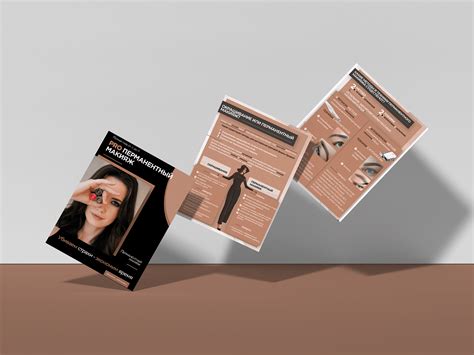 Гайд. Перманентный макияж on Behance