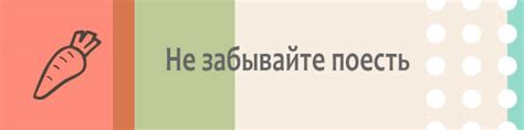 Правильное питание для пресса: диета для пресса, рацион выявляющий кубики