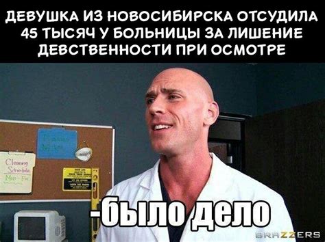 Cмешные картинки и фото-приколы