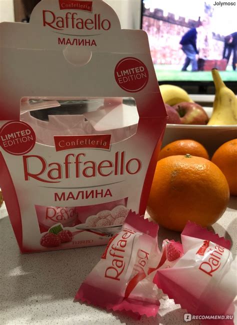 Конфеты FERRERO Рафаэлло / Raffaello малина - «кислотный взрыв в вашем ...