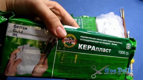 Керапласт, полимерная глина, резцы по дереву, кисти художественные ...