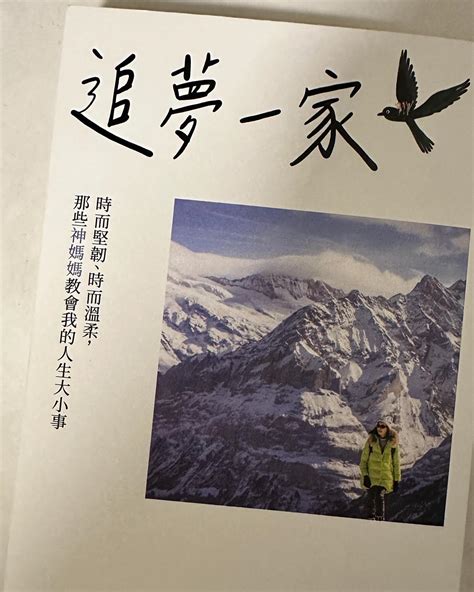 Emma Wu (@emmawu) • Instagram photos and videos