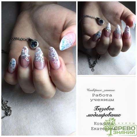 Курсы наращивания ногтей гелем в Гомеле 💅 за 1.5 месяца - Древо знаний