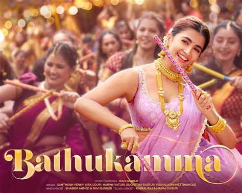 song posters behance