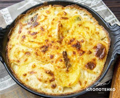 Holiday dishes. Holiday recipes by Yevhen Klopotenko