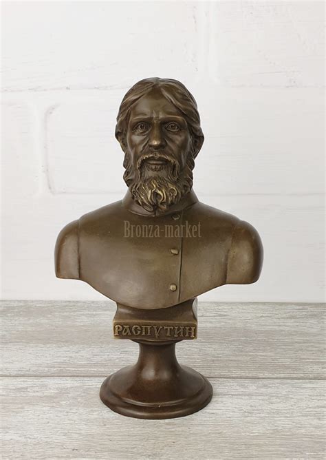 Бюст "Распутин (качество)" арт. 2456 - купить в Москве - низкие цены