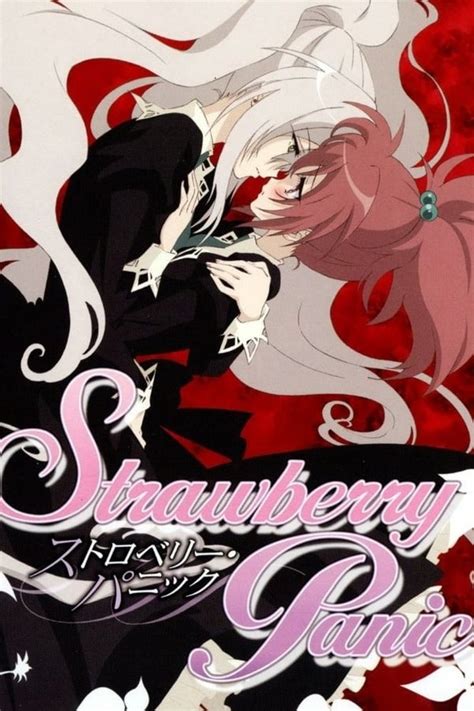 Strawberry Panic! (TV Series 2006-2006) — The Movie Database (TMDB)