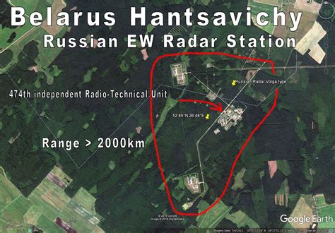 Russian early warning Volga radar at Belarus. Covers 90% of Europe ...