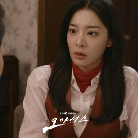 Seol In Ah Is Shocked After Hearing So Hee Jung's Drunken Confession In