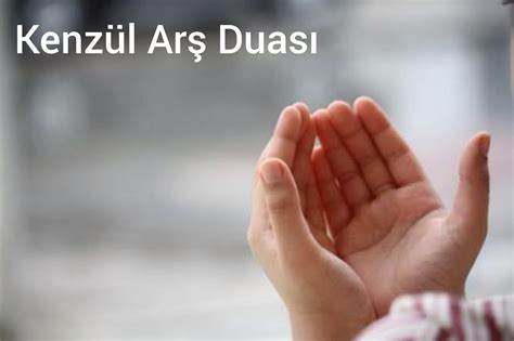 Kenzül Arş Duası Türkçe Meali 6