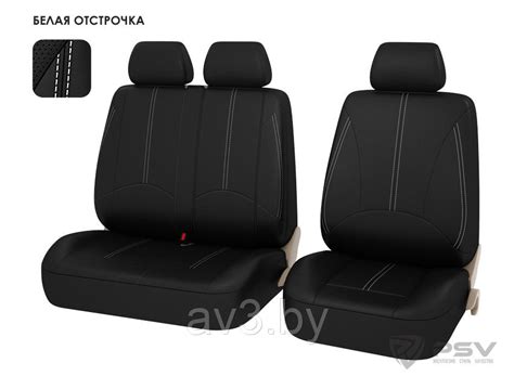 Авточехлы PSV Imperial Next TRANSIT 1+2 (ЧЕРНЫЙ/ОТСТРОЧКА БЕЛАЯ ...