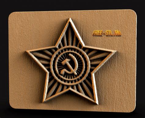 Модель №2472