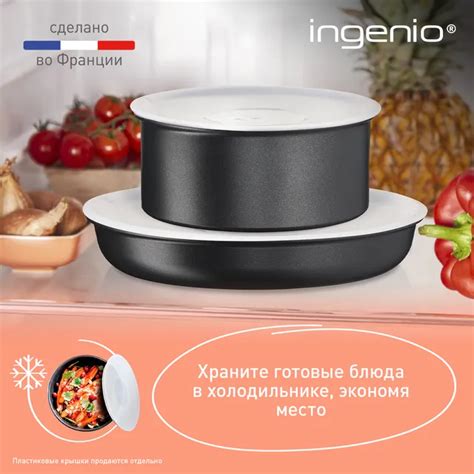 Набор посуды со съемной ручкой Tefal Ingenio Daily Chef Black 10 ...
