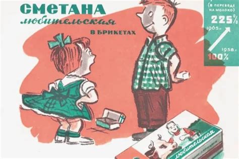 Каждый житель СССР мечтал хотя бы ещё раз в жизни попробовать эти 6 ...