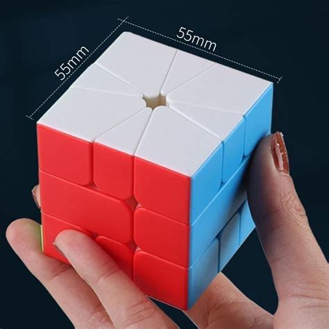 Square 1 Cube, Hobbies & Toys, Toys & Games on Carousell
