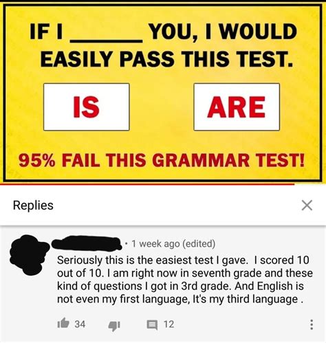 Seriously this is the easiest test I've ever gave... : r/iamverysmart