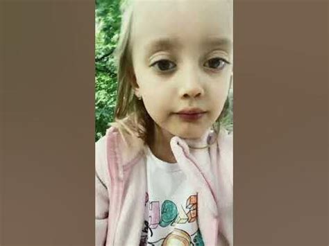 Аріна - YouTube