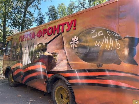 Автобус Победы «Пенза — фронту» — Пенза, пр-кт. Победы, д. 57 ...
