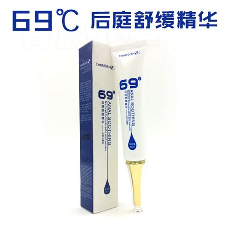 Aliexpress.com : Buy sex products anal soothing natural formula safe ...