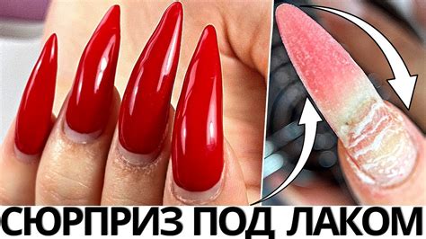 Сюрприз под гель лаком 😵 Маникюр и идеи дизайна ногтей 2022 - YouTube