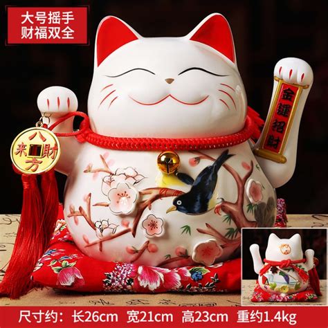 Buy Waving Cat Online Sale - Modern Sculpture Artist