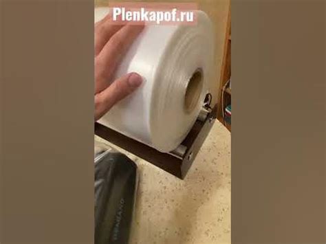 Запайщик импульсный КУПИТЬ пленка держатель пвд #купить #продажи # ...