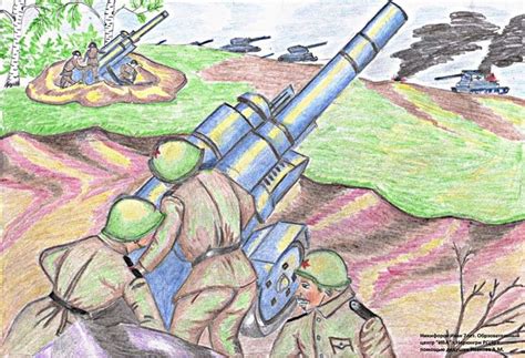 Вторая мировая война картинки и рисунки для урока в школе