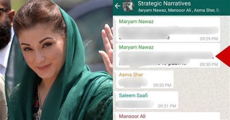 This Leaked Screenshot Of Maryam Nawaz’s Conversation With Journalists ...