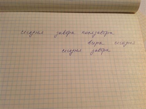 Помогите, пожалуйста. срочно решить! Иван Царевич сказал: "Когда ...