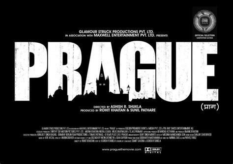Prague (2013) Review: The Experimentation With Complication