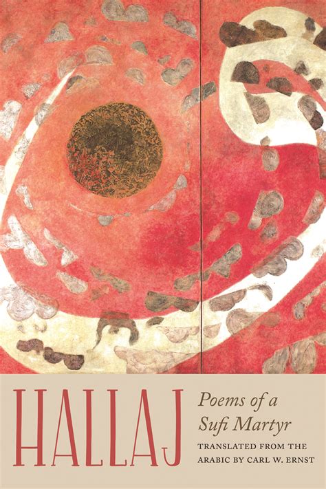 The Tawasin Of Mansur Al Hallaj In Verse A Mystic 1