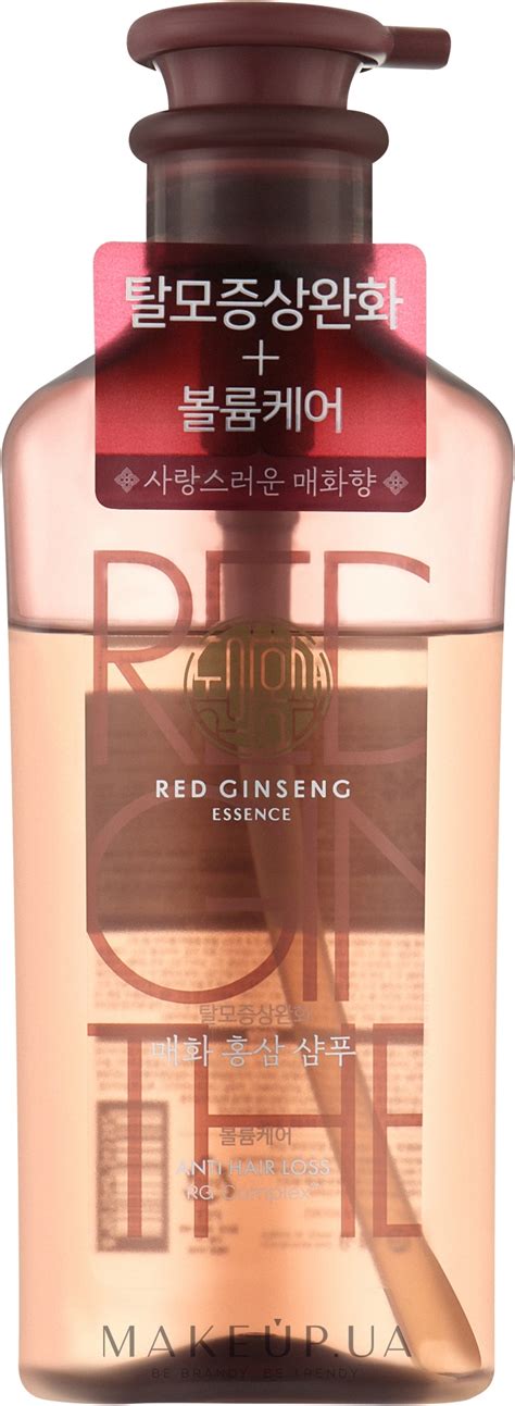 Aekyung KeraSys Dong Ui Hong Sam Prunus Mume Flower Red Ginseng Shampoo ...
