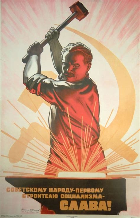 View the Collection | Propaganda posters, Communist propaganda