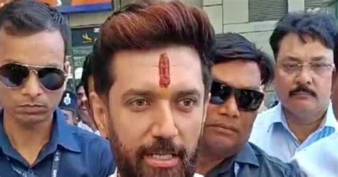 bihar politics news bhara ma amata shahapara caraga pasavana ka satada na