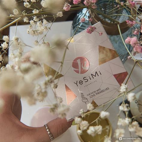 Патчи для глаз Yesimi cosmetics С КОЛЛОИДНЫМ ЗОЛОТОМ И КОЛЛАГЕНОМ ...