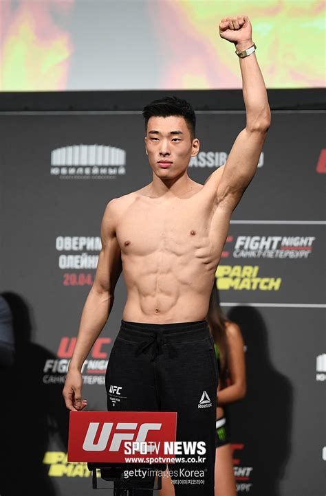 ufc cm