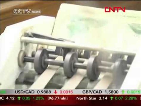 Iraqi Dinar Revaluation Announced In The News 2011 - YouTube