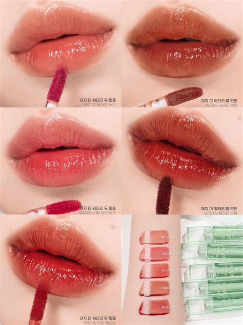 Son Bóng Merzy The Watery Dew Tint 4g | SonAuth