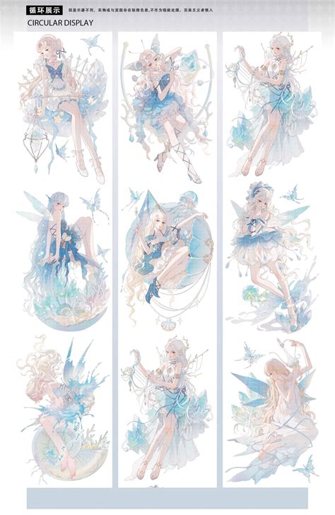 Wild Banana | Spirit Jade – Miura Studio