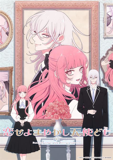Koiseyo Mayakashi Tenshi Domo - Koiseyo Mayakashi Tenshi-domo - Wiki Anime - AnimOtaku