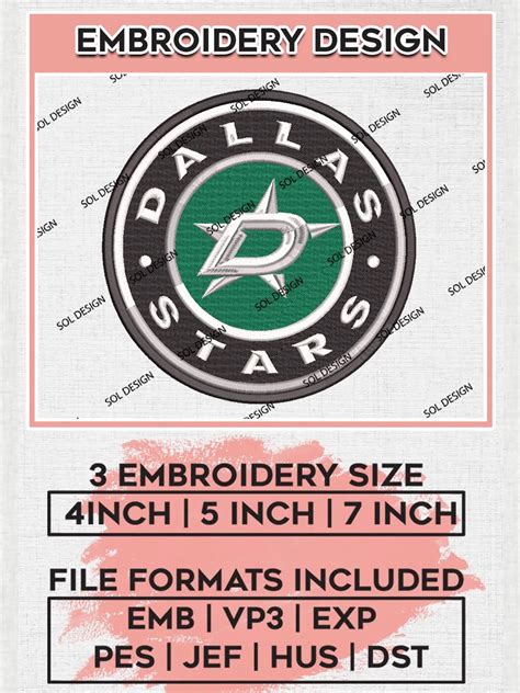 nhl dallas stars  logo embroidery designs nhl dallas stars team