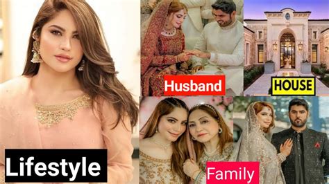 neelam muneer lifestyle  husband age drama ehraam  junoon