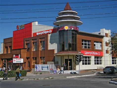 Элиста. Прогулка по городу. Архитектура. Достопримечательности. : boris ...