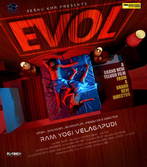 EVOL: A Love Story in Reverse (2024)