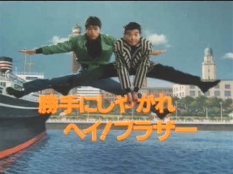 君はキラリ
