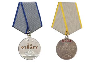 Тест - zateevo