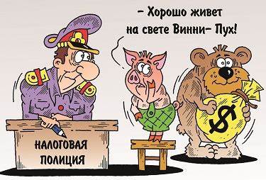 Без стука не входить (Ирина Бракман) / Стихи.ру