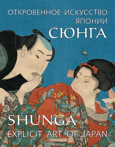 Книжный магазин... - Книжный магазин «Подписные издания»