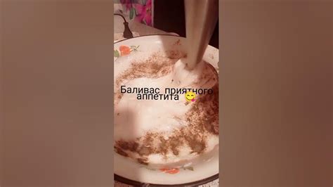цыганская кухня - YouTube